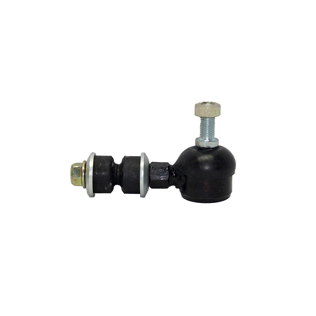 1987 Nissan 300ZX Front Driver or Passenger Side Sway Bar Link